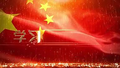 国旗飞扬共筑中国梦党政建设宣传AE模板视频的预览图